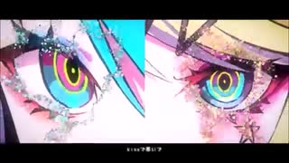 【YOHIOloid &amp; アルスロイド】Gimme x Gimme【カバー】