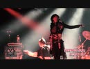 未完成アリス 『所業無情大殺界』【V援隊】限定ライブ動画