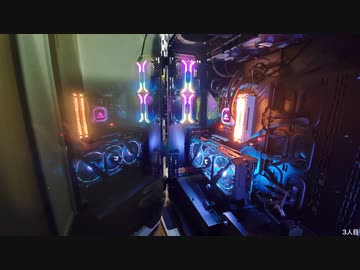 我々のPC部屋 2020年4月号