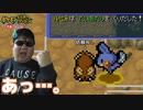CDFは確実で完璧です‼【ポケモン不思議のダンジョン 赤の救助隊】#10