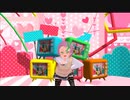 【MMD】うちの子がセツナトリップ踊った【バーチャルYouTuber】