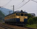 【列車動画】115系の楽園、しなの鉄道【素材使用歓迎】