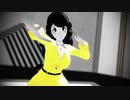 【MMDレイトン】Sucker【かろた式レミ】