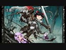 【MO】「対魔忍が全年齢になったんだから逆バニーも全年齢で通るはず」などと供述しており【モダン】