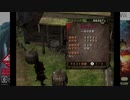 【ゆっくり解説】wii版モンスターハンターG　一対の巨影
