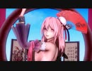 【紳士MMD】華扇　極楽浄土