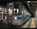 【走行音】予讃線普通　松山→伊予西条【7000系】