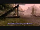 【Skyrim SE】 マスマリの冒険記３ 【ゆっくり実況】その72の２