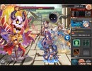 【神姫PROJECT】特に制限せずにHEROIC