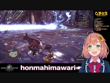 本間ひまわり「あ、コレくるな」