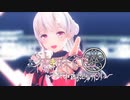 花より麻雀　～平和通し～
