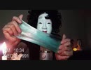 [VHS 能面ASMR] スライムの中の音 [音フェチ-Help Relaxing Sleep-]
