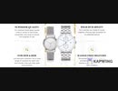 Superior Watches Today2019 - cs@superiorwatches-today2019.com