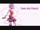 【ONE】Dear My Friend【カバー】
