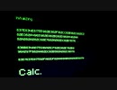 Calc. 歌ってみた/叢月もちい