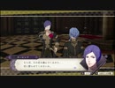 ファイアーエムブレム疲労困憊で風花雪月　par13