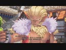 【聖剣伝説３】獣人に支配された街から脱出せよ！＃３