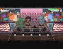 SB69 Fes A Live / Yes!アイドル♡宣言 (EXPERT) (クリティクリスタ)