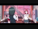 焔のラブライブ！スクスタ日和 #53「全てを終わらせるために」
