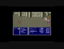 石橋を叩かずにFF4を初見プレイ part5