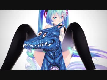 【MMD-OMF10】ホロウマスク錯視実験【モデル配布】