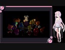 [あつまれどうぶつの森]　結月ゆかりの無人島サバイバル生活part13[VOICEROID実況]