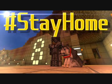 【Minecraft】ハチ使いゆっくりの冒険始めました 2ndBee part10【ゆっくり実況】