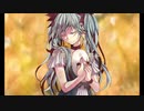 からくりピエロ　歌ってみた　【ゆに】