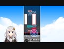 1億年ぶりにFaceRig起動したから紲星あかりになったし音ゲーした