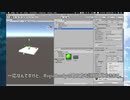 【Unity】きりたんと行く！Unity講座！【東北きりたん】