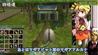 Moeろ コーラル伐採クエスト チップ30枚13分20秒 ニコニコ動画