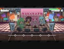 SB69 Fes A Live / 放て！どどどーん！ (EXPERT) (クリティクリスタ)