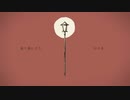 【新旧自分決戦】シャルル【テンすけ】