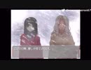漢字に弱い腐女子がリメンバーイレブンやるpart２5