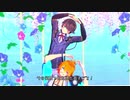 【MMD刀剣乱舞】45秒