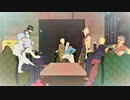 【ジョジョMMD】君の神様になりたい。【暗殺チーム】