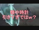 【実況】queen of blood,advent 13day【第五人格】
