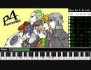 【ファミコン音源(N163)】ペルソナ4『Reach Out To The Truth』