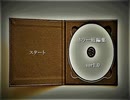 ☁ 少しずつ読み進めよう会「ホラー短編集 Ver1.0」実況プレイ