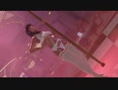ポールダンス あさりa ヒトミ 着崩れ+