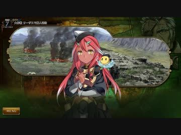 ランス○○X.mp67