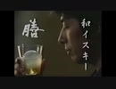 膳