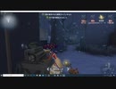 第五人格　　リスナー様と熱盛デーートＷロケットチェアをぶっ壊す^^