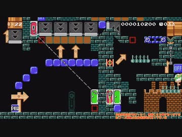 幻のクリエイトゲーム『スーパーマリオメーカー2』垂れ流し その32