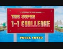 マリオをFPSにしたゲームが凄すぎる【The Super 1-1 Challenge】