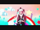 【MMD艦これ】天津風でうちゅうだいばくはつ