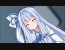 琴葉茜の夢列車【VOICEROID劇場】
