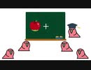 がいこくごおちんちん