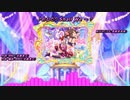 【デレマス】ノンストップ Remixメドレー【佐藤貴文】