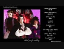【鬼滅のMMD】confident